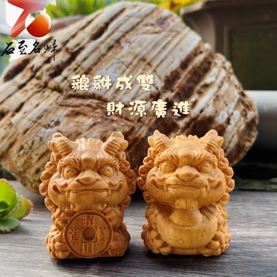 雲南黃金檀原木雕件【招財開運四小福】高5公分5