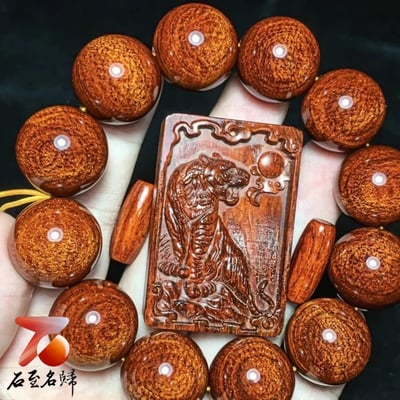 印度小葉紫檀極品大龍鱗 20mm×12顆【虎嘯山林】2