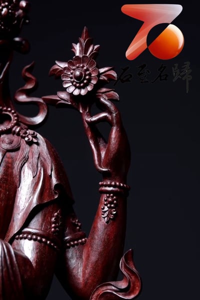 印度小葉紫檀 大師作品【四臂觀音】7