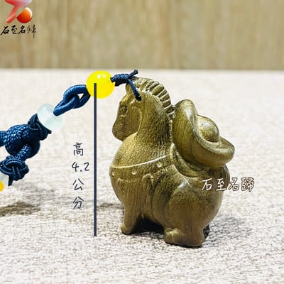 天然金絲楠木小葉楨楠｜嚴選烏木老料（陰沉綠料）【馬上有錢吊飾】1