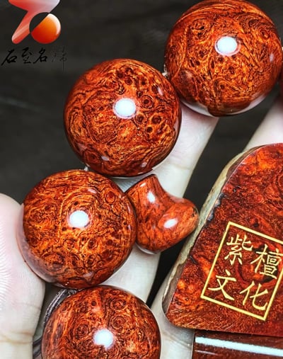 印度小葉紫檀泥料瘤疤［紫檀文化］ 25mm x 10顆5