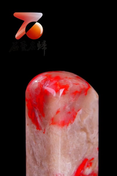 巴林羊脂玉雞血【素章】3