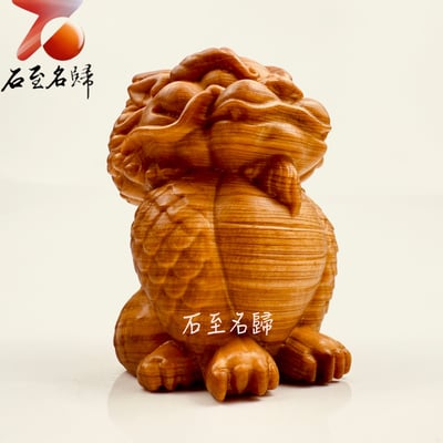 焦糖味重油料城口崖柏老料手把件 《Ｑ版古瑞獸麒麟》2