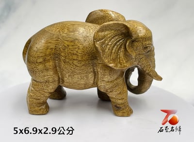 台灣現貨 實體店鋪 貴州金絲楠【出將入象】小象手把件3