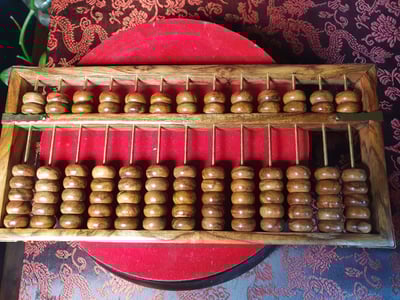 海南黃花梨【算盤】無拼補2