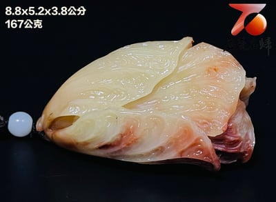 精美壽山石 老師傅手工雕刻【招財金蟾】4