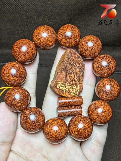 印度小葉紫檀頂級老料黃金底 爆滿葡萄纓子瘤疤20mm手珠【六字真言】8
