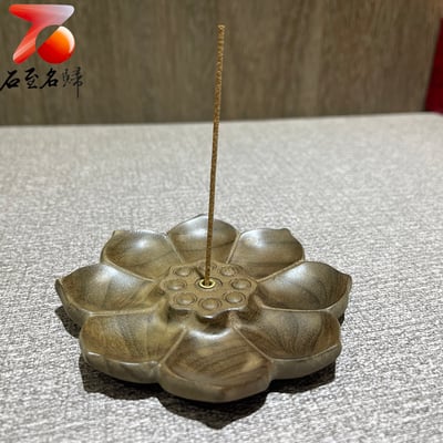 金絲楠木小葉楨楠陰沉綠料香插【年年有餘】【一蓮清韻】3