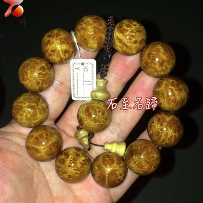 市場最美 一串一拍 金絲楠木小葉楨楠 極品龍膽紋+纓子瘤珍藏版20mm手珠12