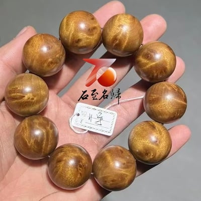 天然 金絲楠木小葉楨楠｜水波帶瘤疤 25mm手珠11號5