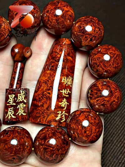 印度小葉紫檀超爆滿瘤疤20mm手珠【威震星辰】6