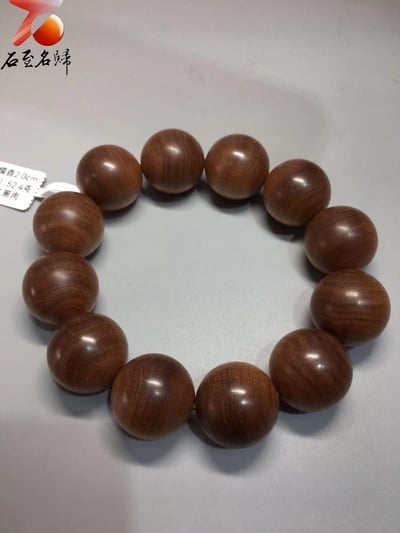 印度老山檀香邁索爾正區虎皮紋黑油沉水 20mm×12顆4