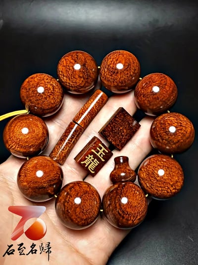 印度小葉紫檀25mm精品大龍鱗【玉龍】1