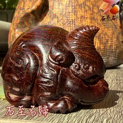 天然 印度小葉紫檀高油密滿金星樹心料 湘工手作【瑞角鎮福】5