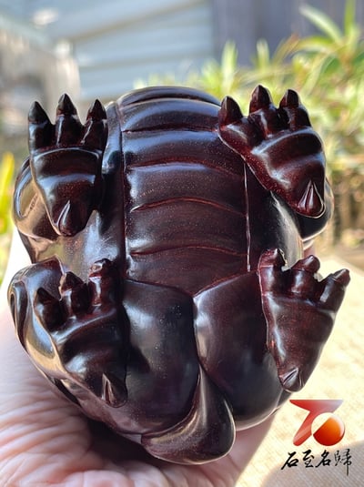 印度小葉紫檀 高油密料【招財貔貅】14