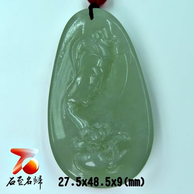 石至名歸 台灣現貨 實品在台拍攝 和田玉觀音/關公/山水/龍/馬吊墜 大氣高檔玉墜 天然玉石掛墜掛飾玉佩玉牌 款式1~2011