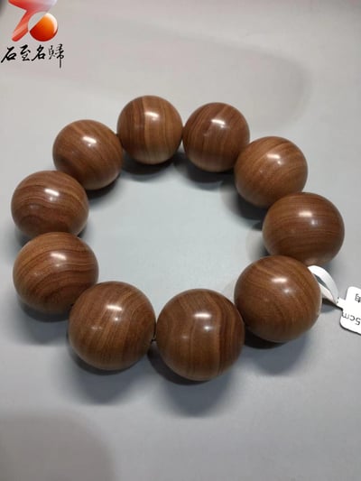 限量3條 印度老山檀香邁索爾正區虎皮紋黑油料 九分沉25mm手珠4