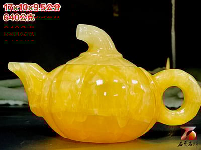 正宗青海凍石 手工雕刻 【南瓜壺】附精美收藏禮盒1