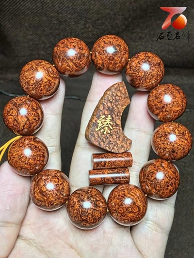 印度小葉紫檀 頂級泥料爆滿葡萄纓子瘤疤【臻】9