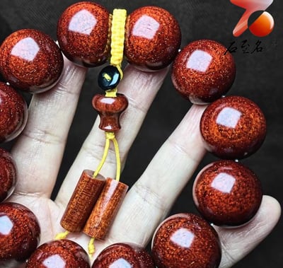 印度小葉紫檀老料20mm×12顆 龍鱗爆星5