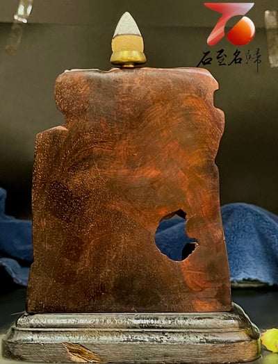 尚比亞紫檀木【逸情山水 倒流香擺件】20