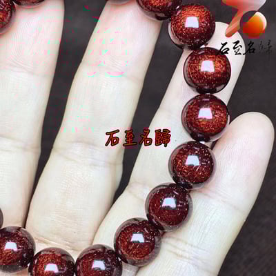 天然 精選印度小葉紫檀360度爆滿大龍鱗+爆滿金星10mm手珠2