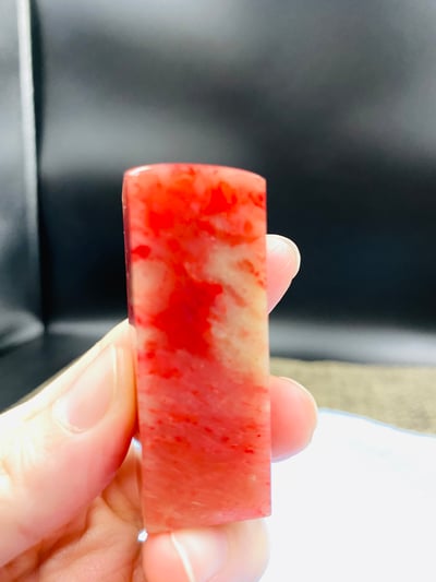 巴林大紅袍雞血印章1