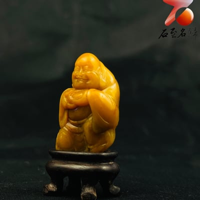 壽山田黃石收藏雕件【福氣彌勒笑佛】 附福州壽山石鑑定中心鑑定證書2
