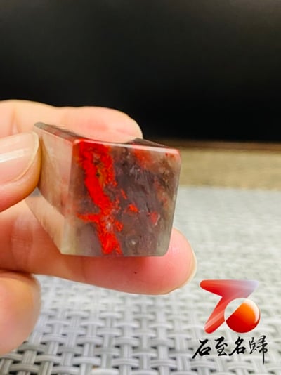 昌化老坑軟底牛角凍6