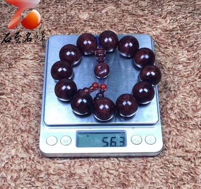 臻品 海南黃花梨絕品紫油梨沉水老料20mm手珠 重量56.3公克7