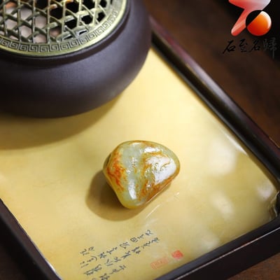 和田玉紅皮青白肉籽料 35×32×21mm 重33克5