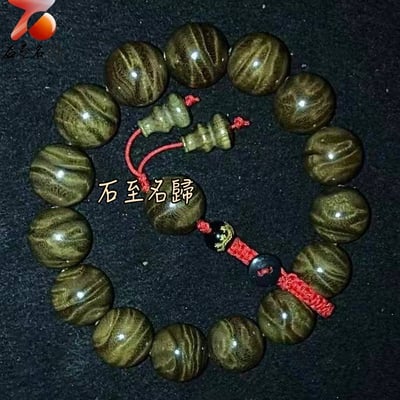 天然 一物一拍 金絲楠木小葉楨楠精品陰沉料（烏木料）龍膽＋水波15mm手珠【龍御天下】2