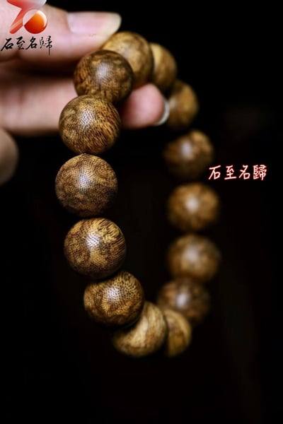 老料柬埔寨菩薩棋虎斑紋沉香 16mm×14顆  重量22克+5