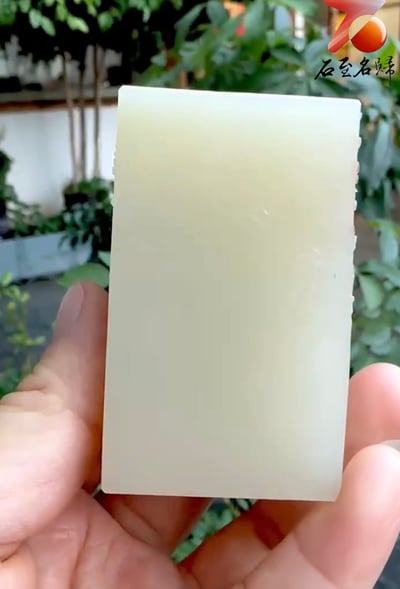 壽山二號礦【堅忍不拔路路通】4