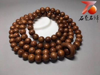 正宗印度老山檀香8mm×108顆7