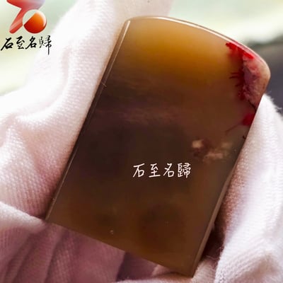 巴林雞血石14.5x22.5(mm),高34.3(mm)2