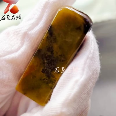 巴林劉關張雞血石素章 印面1.4x1.4 高3.9公分5