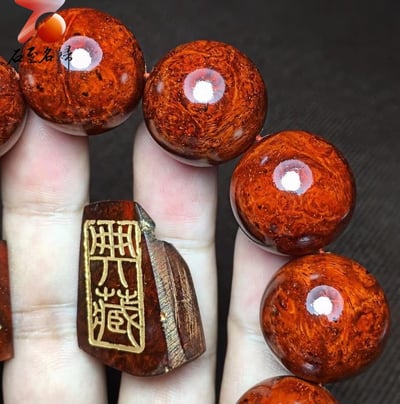 印度小葉紫檀20mm手珠【如夢】 滿瘤疤＋金星3