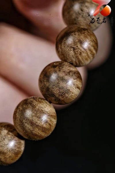 天然野生 汶萊沉香8分沉 12mm×17顆 重量15.36克8