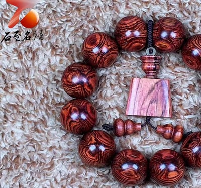  海南黃花梨野生料20mm【京劇臉譜】雙面滿紋 一串難求 重量44.7g2