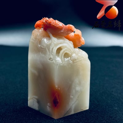 天然 極品老撾高山體透光方印【雙鳳呈祥・瑞氣盈門】6