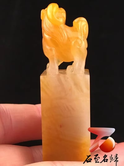 北部荔枝凍【吉祥瑞獸】4