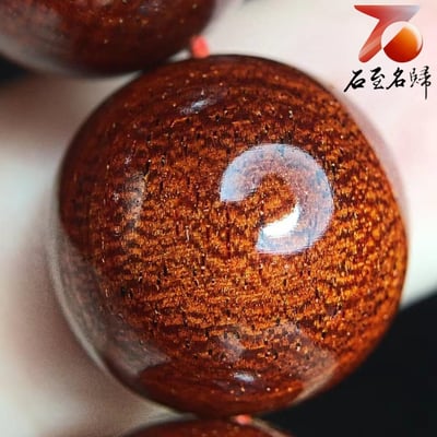 印度小葉紫檀15mm×15顆爆滿超級龍鱗紋+多金星【貔貅】7