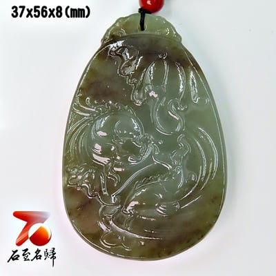 石至名歸 台灣現貨 實品在台拍攝 和田玉觀音/關公/山水/龍/馬吊墜 大氣高檔玉墜 天然玉石掛墜掛飾玉佩玉牌 款式1~2018