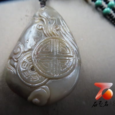 軟底雞血石掛件、手把件【浴火鳳凰】3