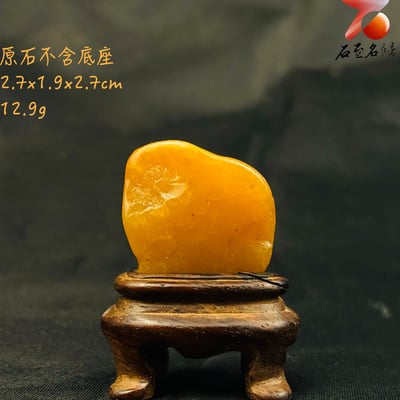 壽山田黃石收藏雕件【雅聚】 附福州壽山石鑑定中心鑑定證書4