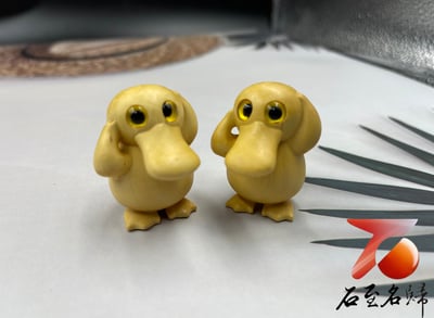 台灣現貨 實體店鋪 雲南大葉黃楊【可達鴨小把件】1