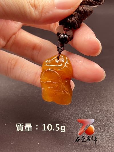 壽山田黃石收藏雕件【彌勒】 附福州壽山石鑑定中心鑑定證書 田黃重量10.5公克2