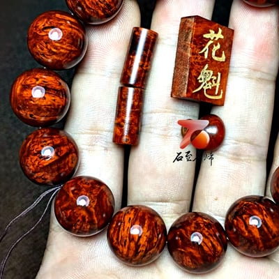 印度小葉紫檀15mm滿瘤疤【花魁-竹外桃花，春江水暖】7