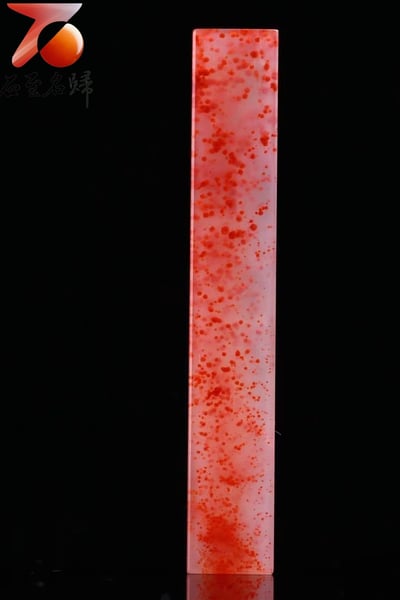 嚴選壽山石 水洞桃花六面平素章3